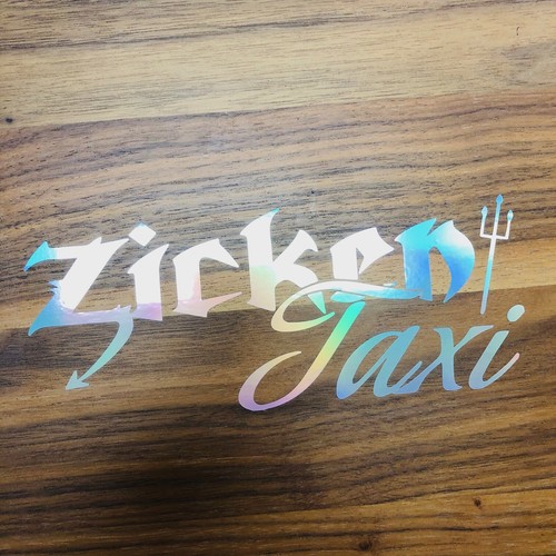 Zicken taxi 20cm - zicken,