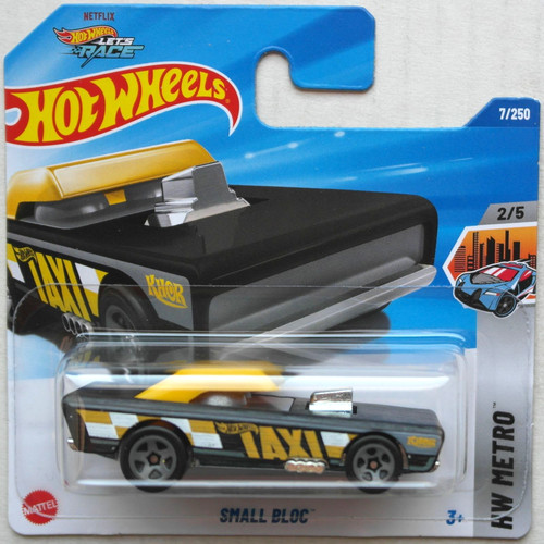 Hot wheels small - hot,